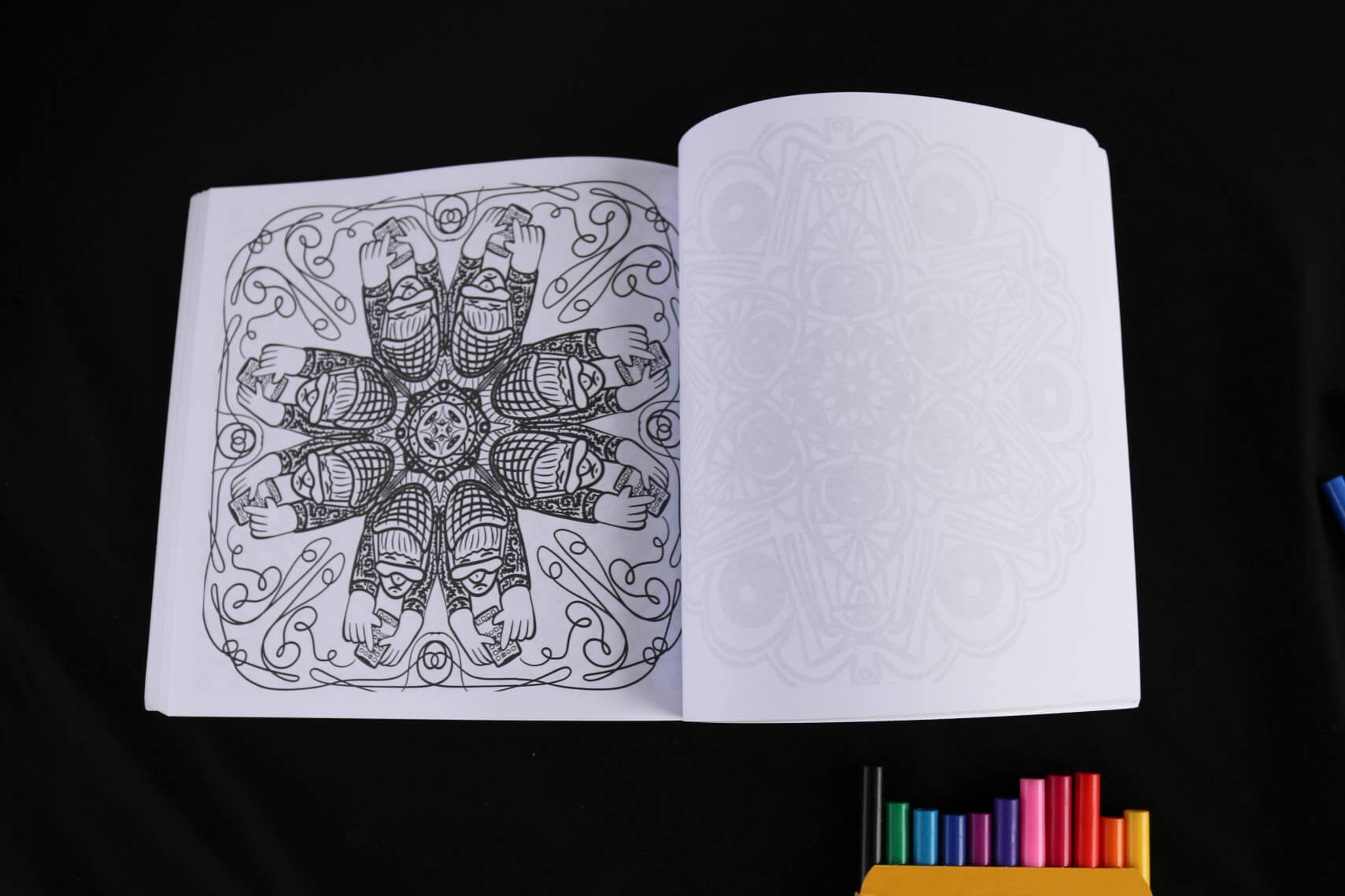 Nightmares and Dreamscapes Adult Coloring Book page